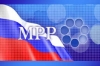 Работа по организации проведения аттестации экспертов проектной документации Работа по организации проведения аттестации экспертов проектной документации