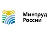 О проведении опроса организаций для обновления списка наиболее востребованных на рынке труда, новых и перспективных профессий О проведении опроса организаций для обновления списка наиболее востребованных на рынке труда, новых и перспективных профессий