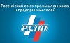 О проведении опроса «О состоянии платформизации и перспективах развития для организаций»